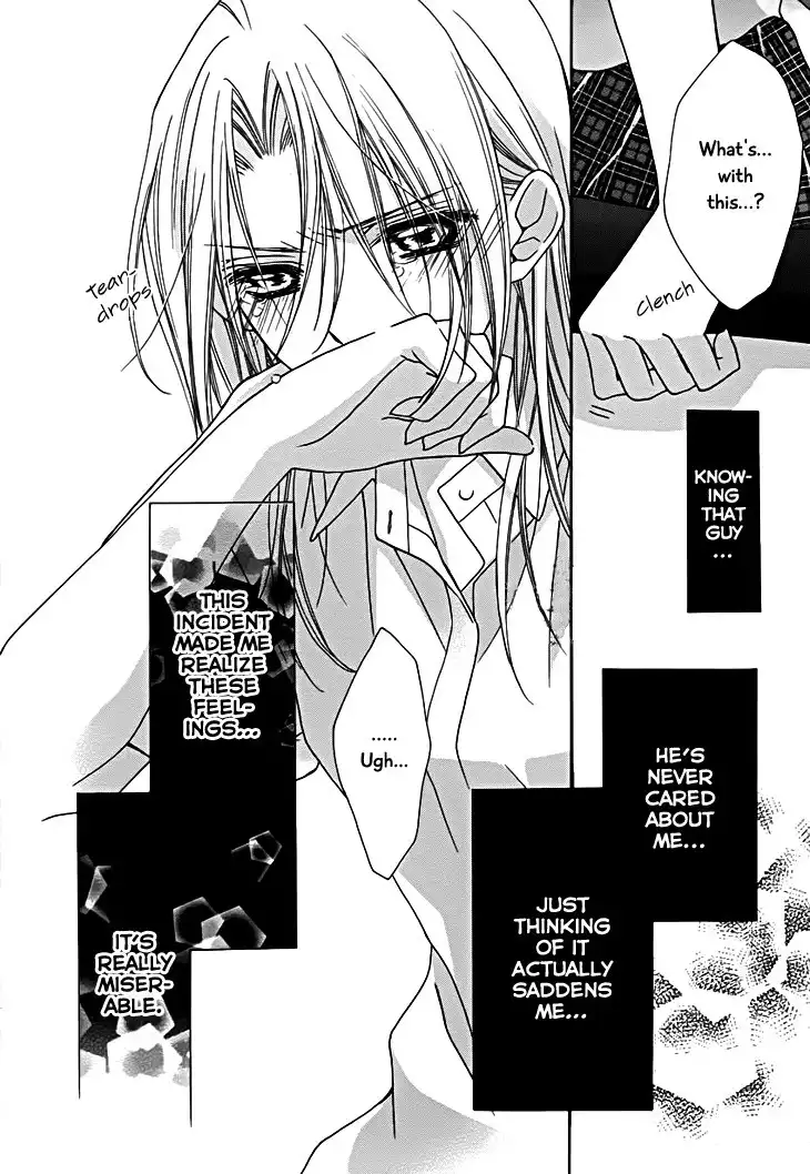 Yoshiwara Hana Oboro Chapter 9 9